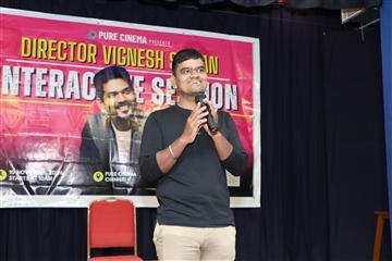 Marquee Image