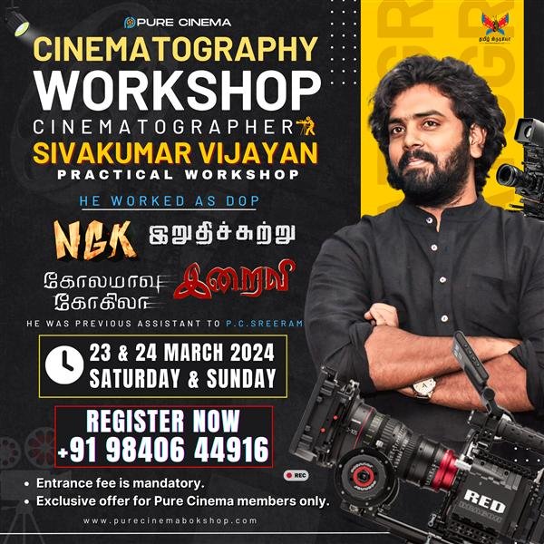 Thumbnail 2-0